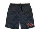 The Boro Black Camo- Shorts "Pre-Order"